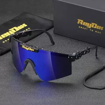 Солнцезащитные очки ReyDix в большой поляризованной оправе, цветная, UV400 жёлтый