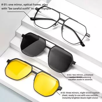 Солнцезащитные очки с двойным лучом из алюминия и магния и титановые очки для близорукости с линзами ночного видения