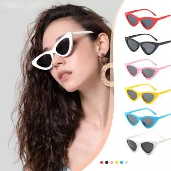 Солнцезащитные очки с каймой Солнцезащитные очки на каждый день Солнцезащитные очки для улицы