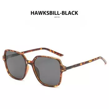 Солнцезащитные очки с простой оправой для женщин, модные и элитные Ins Internet Celebrity, корейская версия, универсальные солнцезащитные очки для похудения с круглым лицом