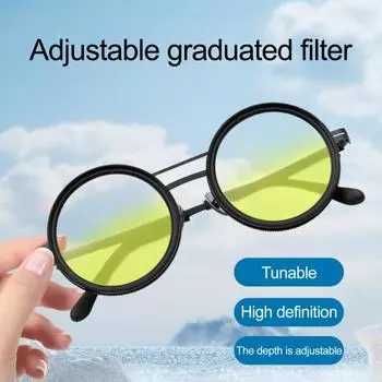 Солнцезащитные очки с регулируемым тонированием для мужчин и женщин, защита от ультрафиолета, круглые поляризованные солнцезащитные очки в стиле ретро с градиентными линзами для вождения на пляже, рыбалки фиолетовый