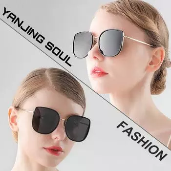 Солнцезащитные очки с УФ-защитой, солнцезащитные очки, женские поляризационные солнцезащитные очки
