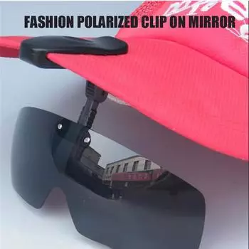 Солнцезащитные очки с застежкой Vision Polarized Clips Hat on Adjustable Sunglasses Мужские солнцезащитные очки для рыбалки, велоспорта