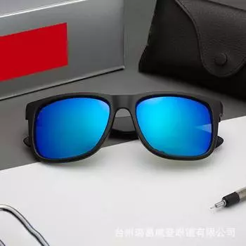 Солнцезащитные очки Trend 4165 для мужчин и женщин, поляризованные, защита от ультрафиолета, ретро, большая оправа, модифицированное лицо, солнцезащитные очки 55mm