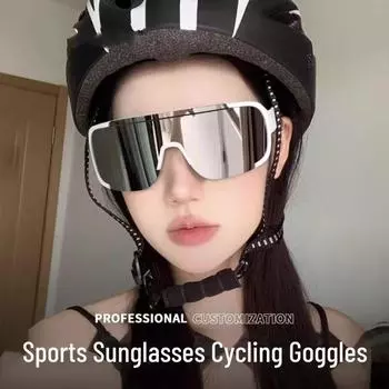 Солнцезащитные очки унисекс для езды на велосипеде, скалолазания, бега, катания на лыжах, защиты от ветра и песка