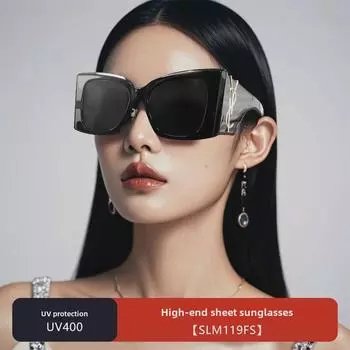 Солнцезащитные очки унисекс Yangshulin Rose Style 2024 - SLM119 Защита от ультрафиолета