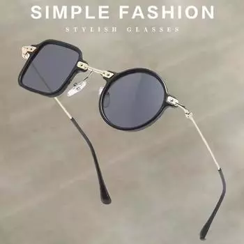 Солнцезащитные очки в круглой квадратной оправе, женские, прозрачные, мужские, панк-очки
