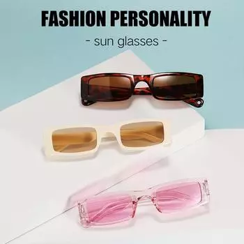 Солнцезащитные очки в квадратной маленькой оправе. Модные солнцезащитные очки, неполяризованный модный аксессуар. белый