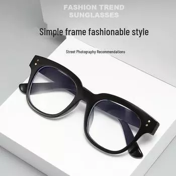 Солнцезащитные очки в квадратной оправе унисекс в стиле ретро — модная защита от солнца в корейском стиле