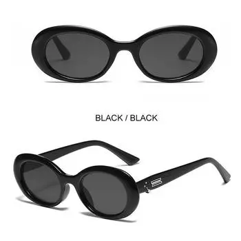 Солнцезащитные очки в овальной оправе в стиле ретро, корейская версия Cai Xukun, солнцезащитные очки в одном стиле, модные солнцезащитные очки для уличной фотографии