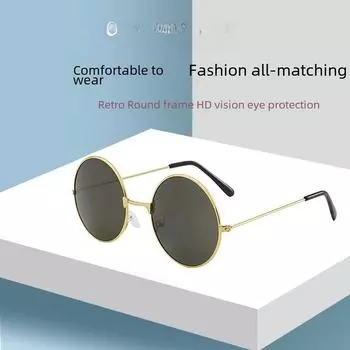 Солнцезащитные очки в ретро-круглой металлической оправе для мужчин и женщин — стильные очки для путешествий null черный серый