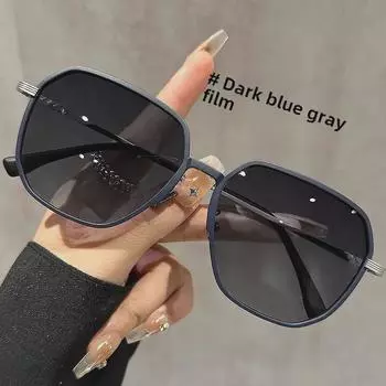 Солнцезащитные очки в ретро-оправе с большой оправой для мужчин и женщин - европейский и американский стиль