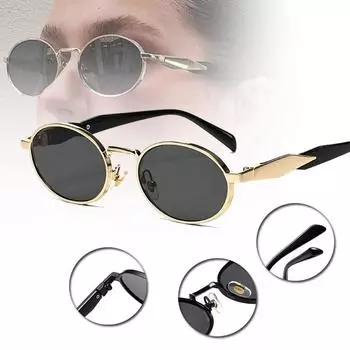 Солнцезащитные очки в стиле стимпанк, женские овальные солнцезащитные очки в стиле ретро, модные мужские очки в стиле панк, классические ретро, маленькие металлические фирменные очки UV400