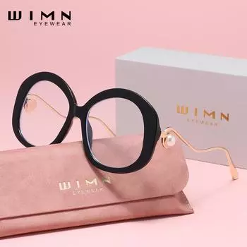Солнцезащитные очки WIMN Classic Round Frame Polarized с полной защитой от ультрафиолета и современным стилем чёрный