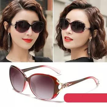 Солнцезащитные очки женские модные овальные солнцезащитные очки женские кошачий глаз УФ-защита поляризованные солнцезащитные очки