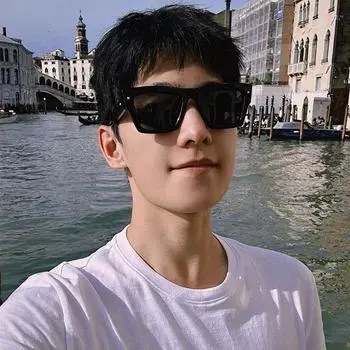 Солнцезащитные очки женские очки высокого класса черные квадратные солнцезащитные очки мужские большие тонкие