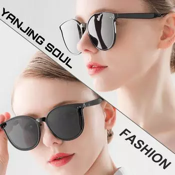 Солнцезащитные очки женские солнцезащитные очки поляризационные солнцезащитные очки оптом поляризационные солнцезащитные очки женские picture