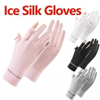 Солнцезащитные перчатки Ice Silk, женские летние солнцезащитные перчатки, модные варежки для езды на велосипеде, мотоцикле, бега, тонкие перчатки с защитой от ультрафиолета серый