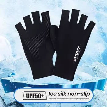 Солнцезащитные перчатки, однотонные, высокоэластичные, дышащие, нескользящие, до половины пальцев, солнцезащитные перчатки, спандекс, женские и мужские, летние, уличные M
