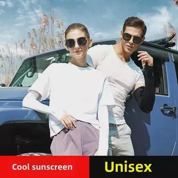 Солнцезащитные рукава Ice Silk для мужчин и женщин: Дышащие, удобные летние нарукавники для езды на велосипеде и занятий спортом на открытом воздухе - HB04. One Size Fits All