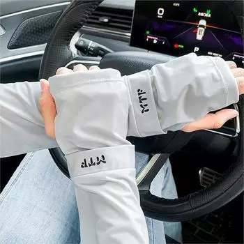 Солнцезащитные рукава Ice Sleeves Модные легкие и устойчивые к ультрафиолетовому излучению рукава для рук серый