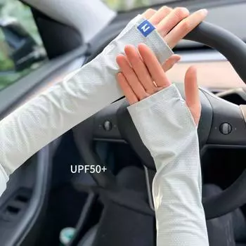 Солнцезащитные рукава с защитой от ультрафиолета Охлаждающие рукава Тонкие длинные перчатки Дышащие рукава из ледяного шелка Велоспорт