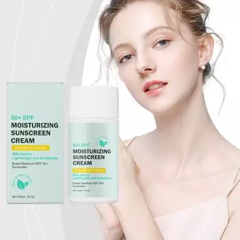 Солнцезащитный бальзам с алоэ, увлажняющий солнцезащитный бальзам, солнцезащитный крем SPF50 для лица с защитой от УФ-излучения, водостойкий и нежирный солнцезащитный крем 30 г синий
