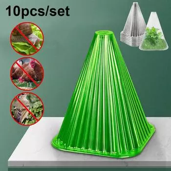 Солнцезащитный чехол для рассады Чехол для растений Ветрозащитный чехол для рассады овощей Солнцезащитный чехол для рассады дыни Солнцезащитный чехол для рассады Теплоизоляционный чехол для рассады Ground Nail