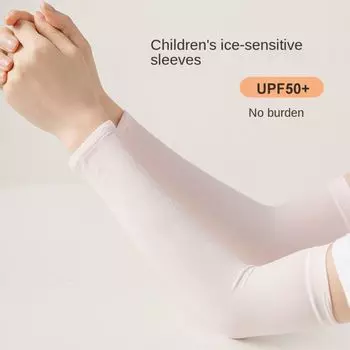 Солнцезащитный детский ледяной рукав противоскользящий солнцезащитный рукав летний рукав спортивный розовый