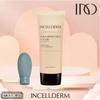 Солнцезащитный гель Aqua Protection INCELLDERM-Wonbin Cosmetics