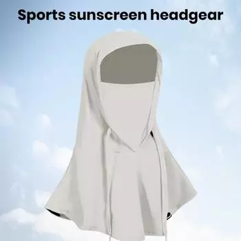 Солнцезащитный капюшон, дышащая удобная летняя охлаждающая гетра для шеи, защита от ультрафиолета, защита для лица для езды на велосипеде на открытом воздухе чёрный