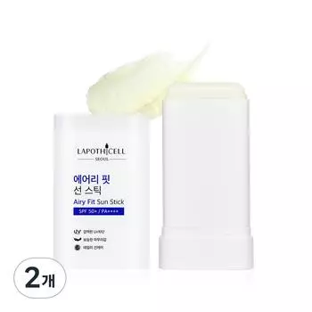 Солнцезащитный карандаш Lapoticell Airy Fit SPF50+ PA++++, 18,5 г, 2 шт.