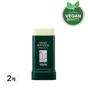 Солнцезащитный карандаш Yada Oh My SPF50+ PA++++, 18 г, 2 шт.