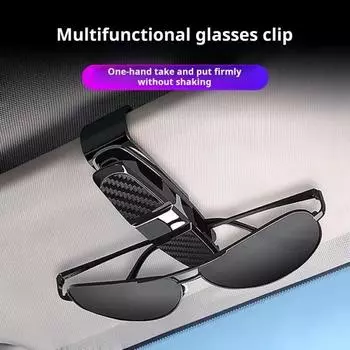 Солнцезащитный козырек для автомобильных солнцезащитных очков, держатель для карточек, вращающийся на 180 градусов, универсальный, простой в установке держатель для автомобильных солнцезащитных очков с зажимом для билетной карты чёрный