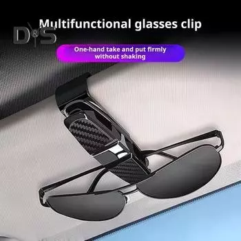 Солнцезащитный козырек для автомобильных солнцезащитных очков, держатель для карточек, вращающийся на 180 градусов, универсальный, простой в установке держатель для автомобильных солнцезащитных очков с зажимом для билетной карты чёрный