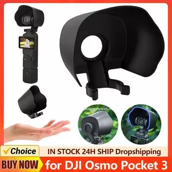 Солнцезащитный козырек для объектива, предотвращающий блики, защитный колпачок для объектива, блокирующий свет, защитная крышка для объектива, аксессуары для камеры DJI Osmo Pocket 3