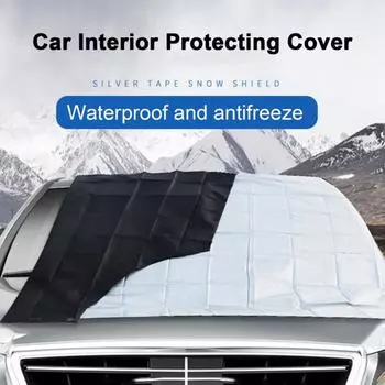 Солнцезащитный козырек для всех погодных условий, крепление на присоске, лобовое стекло, защита от снега и мороза для всех автомобилей, защита от жары и холода, всесезонный солнцезащитный козырек 1pc