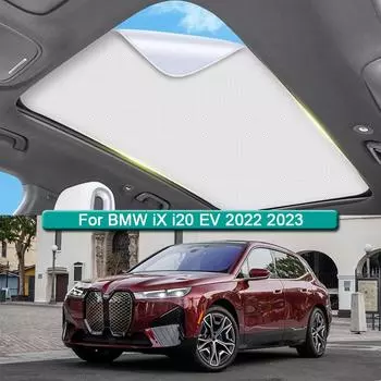 Солнцезащитный козырек на крышу для BMW iX i20 EV 2022 2023, автомобильный электростатический адсорбционный солнцезащитный козырек на крыше, световой люк, слепая наклейка, аксессуар чёрный