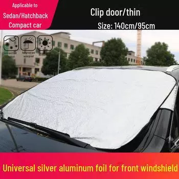 Солнцезащитный козырек на лобовое стекло автомобиля: Летний защитный чехол - водонепроницаемая алюминиевая фольга, солнцезащитный крем. Single-layer practical style