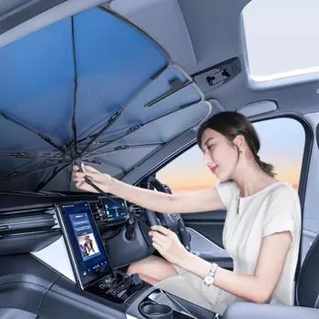 Солнцезащитный козырек на лобовое стекло автомобиля, зонт для интерьера, на переднее окно, зонтик от солнца, летний теплоизоляционный солнцезащитный чехол