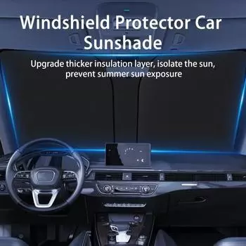 Солнцезащитный козырек на лобовом стекле, утепленный чехол, складное стекло, термосветозащитная защита, изоляция от солнца, универсальный автомобиль S