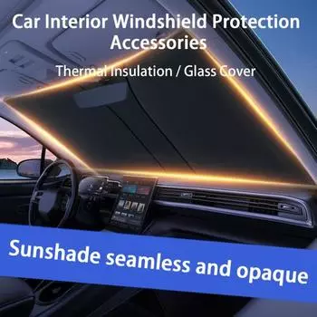 Солнцезащитный козырек на лобовом стекле, утолщенный складной стеклянный чехол, светозащитная теплоизоляция, защита от солнца S
