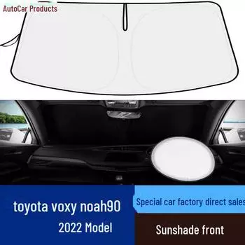 Солнцезащитный козырек на переднюю часть автомобиля Toyota Voxy Noah 2022 года — защита от ультрафиолетового излучения single, 1 piece серебряный/чёрный