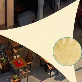 Солнцезащитный козырек, парус, Оксфорд, водонепроницаемый, устойчивый к ультрафиолетовому излучению, треугольный навес, тент, защита от солнца, сверхмощный солнцезащитный козырек для патио, сада, двора 2x2x2M бежевый