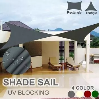 Солнцезащитный козырек, парус, водонепроницаемый для сада, патио, бассейна, антиуф-тент, солнцезащитный крем, чехол для уличной мебели, декор дома 2x2x2m