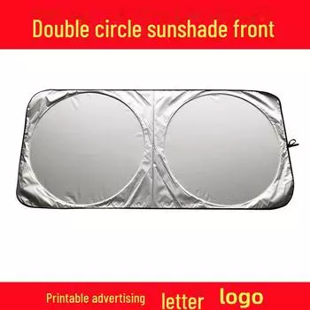 Солнцезащитный козырек с серебристым титановым покрытием - двойной круг, теплоизоляция и защита от солнца для лобового стекла Silver Coated 150x70cm