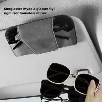 Солнцезащитный козырек с зажимом для очков, футляр для очков, оправа для солнцезащитных очков, магнитный футляр для очков, устойчивый ящик для хранения чёрный