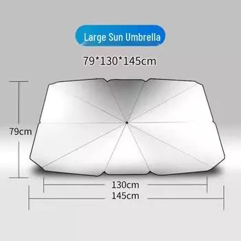Солнцезащитный козырек: Солнцезащитный козырек с теплоизоляцией для салона
