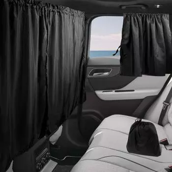 Солнцезащитный козырек, занавеска для защиты от солнца, изоляция автомобиля, защитная перегородка, универсальные чехлы для боковых окон автомобиля, автомобильные аксессуары для сна чёрный