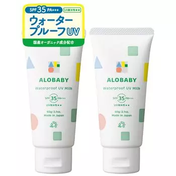 Солнцезащитный крем Alobaby Waterproof UV Milk без УФ-фильтра Baby Organic [Без ДЭТА, поглотителей] Без добавок Не содержит химикатов (2 бутылки)